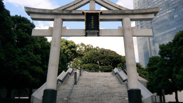 日枝神社　恋愛