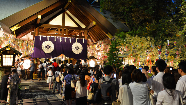 東京大神宮　恋愛