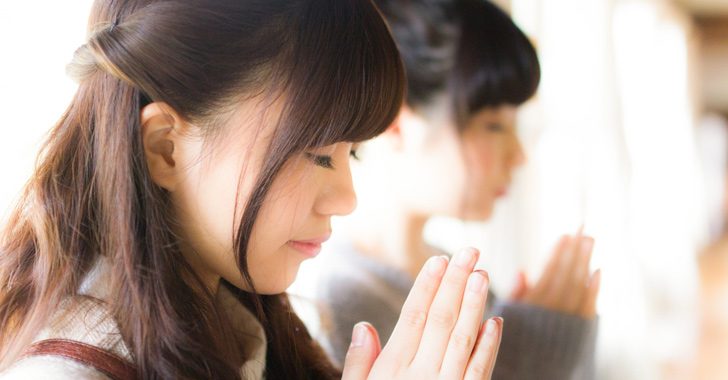 恋愛　縁結び　神社